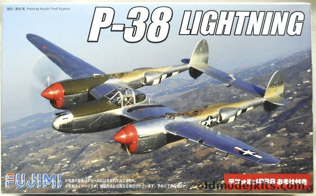 Fujimi 1/144 THREE P-38 Lightings, 144269 plastic model kit